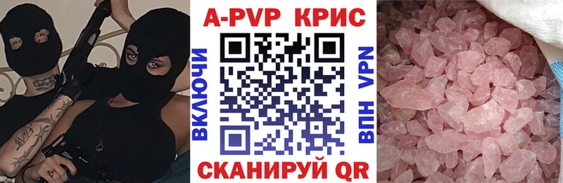 Наркотические вещества Елизово КОКАИН  Меф  Марихуана 