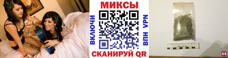 блэк спрут вход  Елизово  Бутират бутандиол 