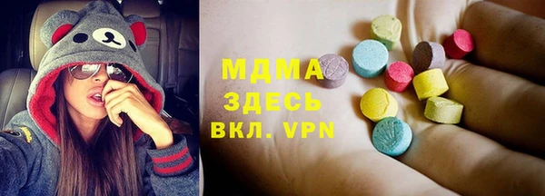 кокаин колумбия Алзамай