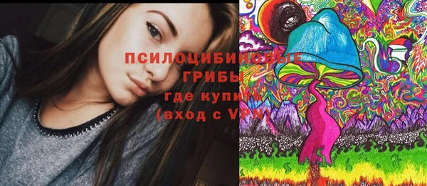 кокаин премиум Алексин