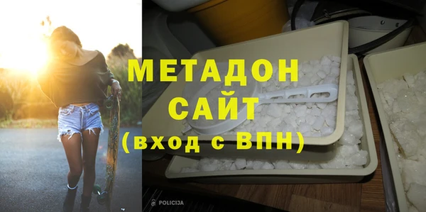кокаин колумбия Алзамай
