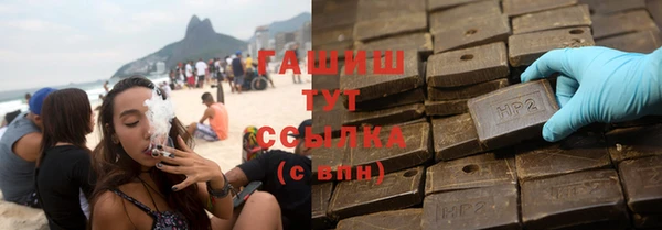 бутик Сатка