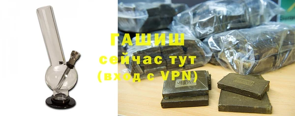 скорость Саяногорск