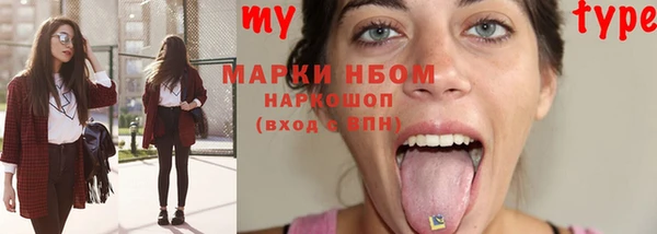 кокаин колумбия Алзамай