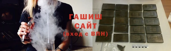 кокаин колумбия Алзамай