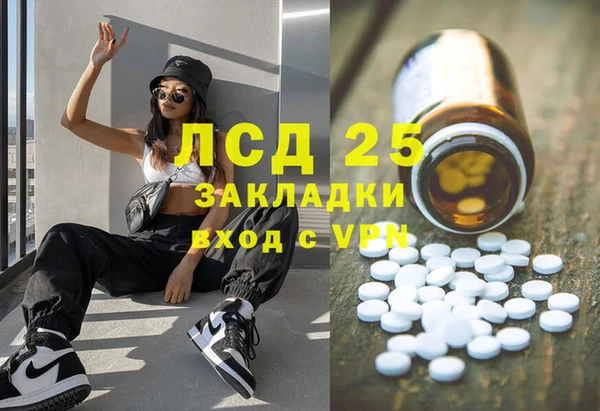 кокаин колумбия Алзамай