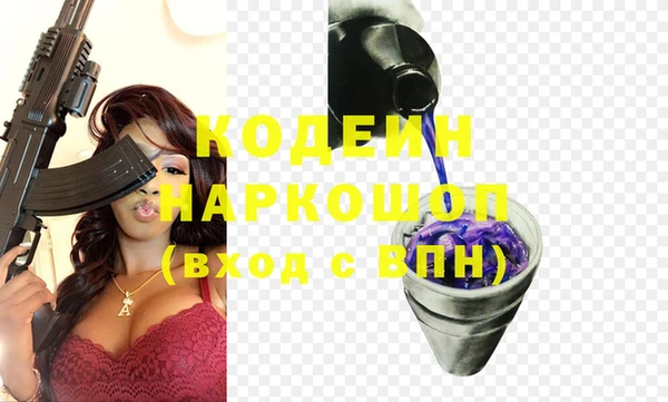 кокаин колумбия Алзамай