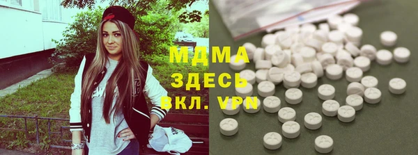 ПСИЛОЦИБИНОВЫЕ ГРИБЫ Алексеевка