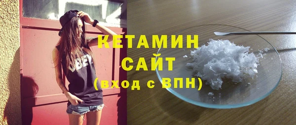 кокаин колумбия Алзамай