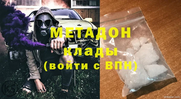 кокаин колумбия Алзамай
