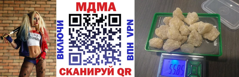 kraken зеркало  Елизово  МДМА кристаллы  где купить наркотик 