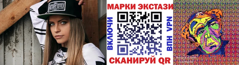 Марки N-bome 1500мкг  shop клад  Елизово 